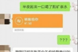 古交对付老赖：刘小姐被老赖拖欠货款